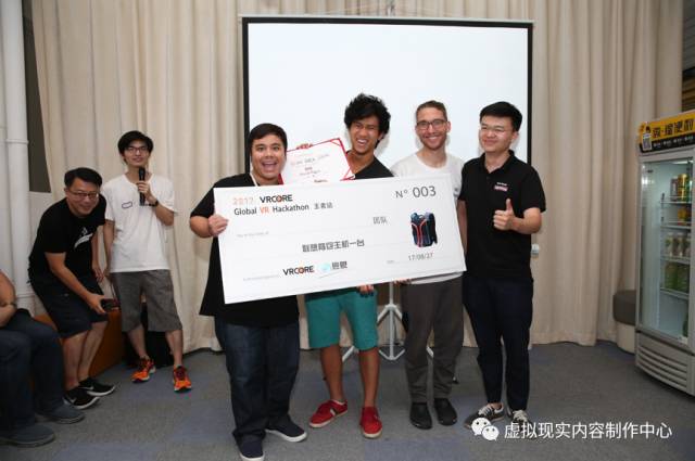 首届Global VR Hackathon完美落幕 见证全球TOP3诞生