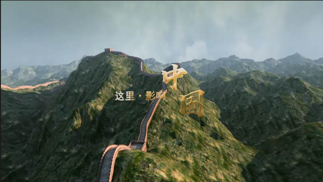 在大河之北，用VR讲述中国故事 | 首部VR系列纪录片《大河之北》今日开启内测